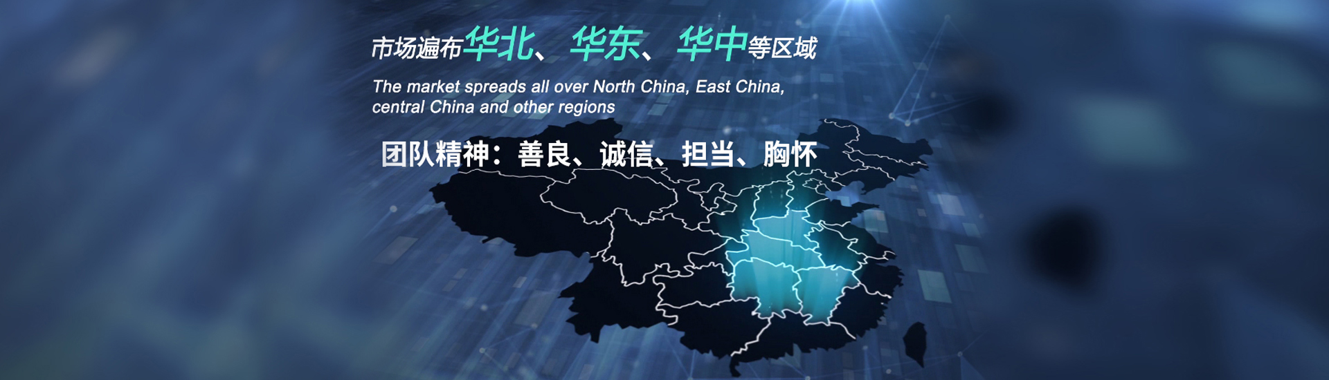 平安建設(shè)宣傳專(zhuān)欄