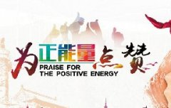 蔬菜種子種植戶客戶點(diǎn)評(píng)-豐收了！辛苦了！